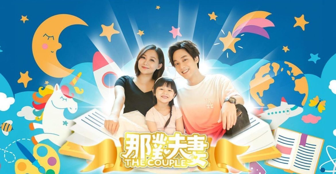 63340044-872d-4aab-b506-9e3736ce8523