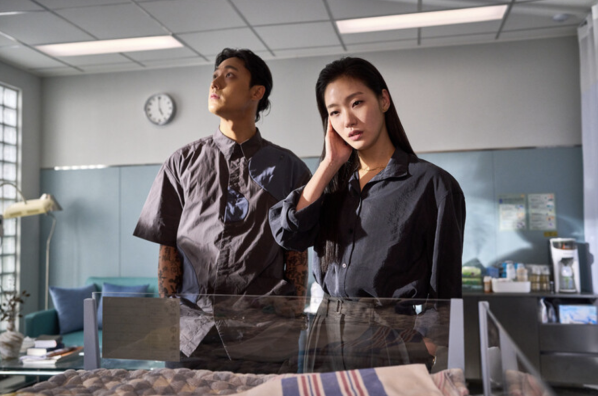 Screen Shot 2024-02-29 at 6.24.05 pm