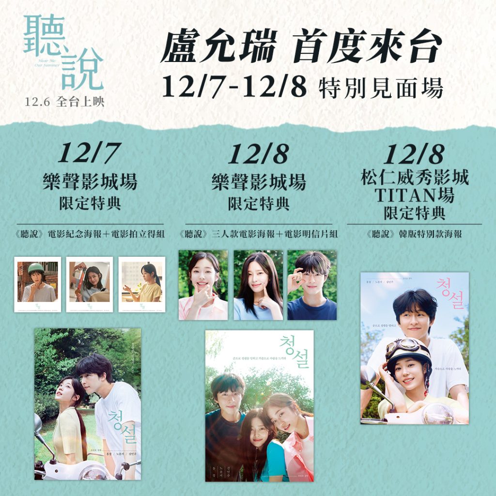 高雄市區監理所出擊！查緝註銷牌照之違規大戶霸王車! | 蕃新聞