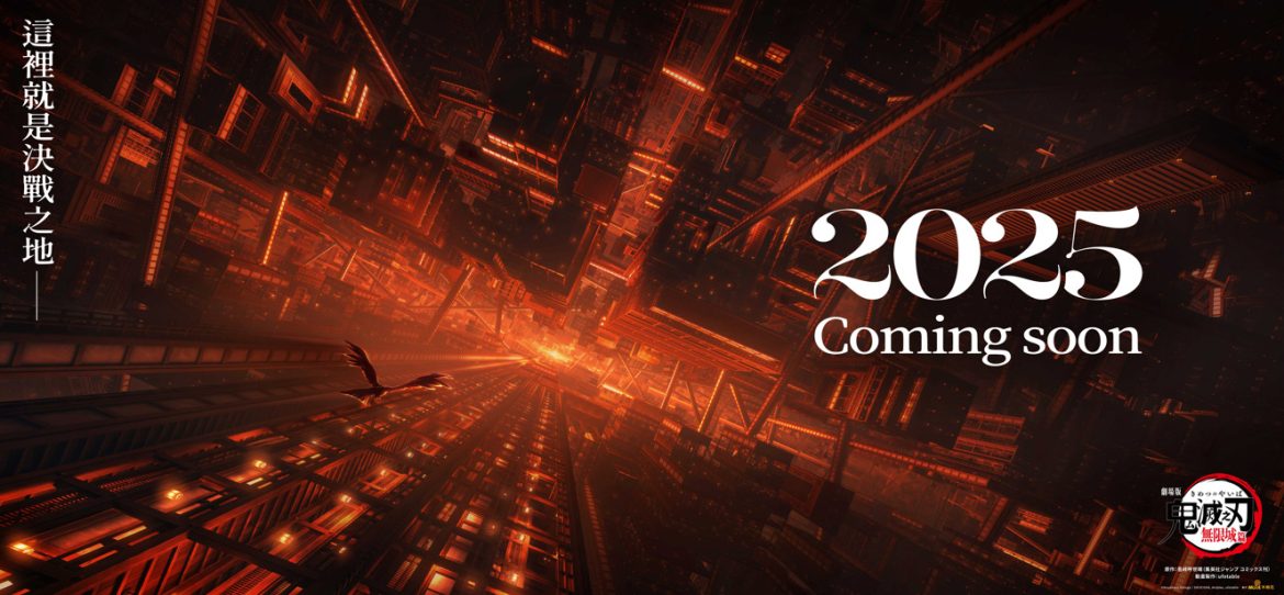 螢幕擷取畫面 2024-12-12 170314