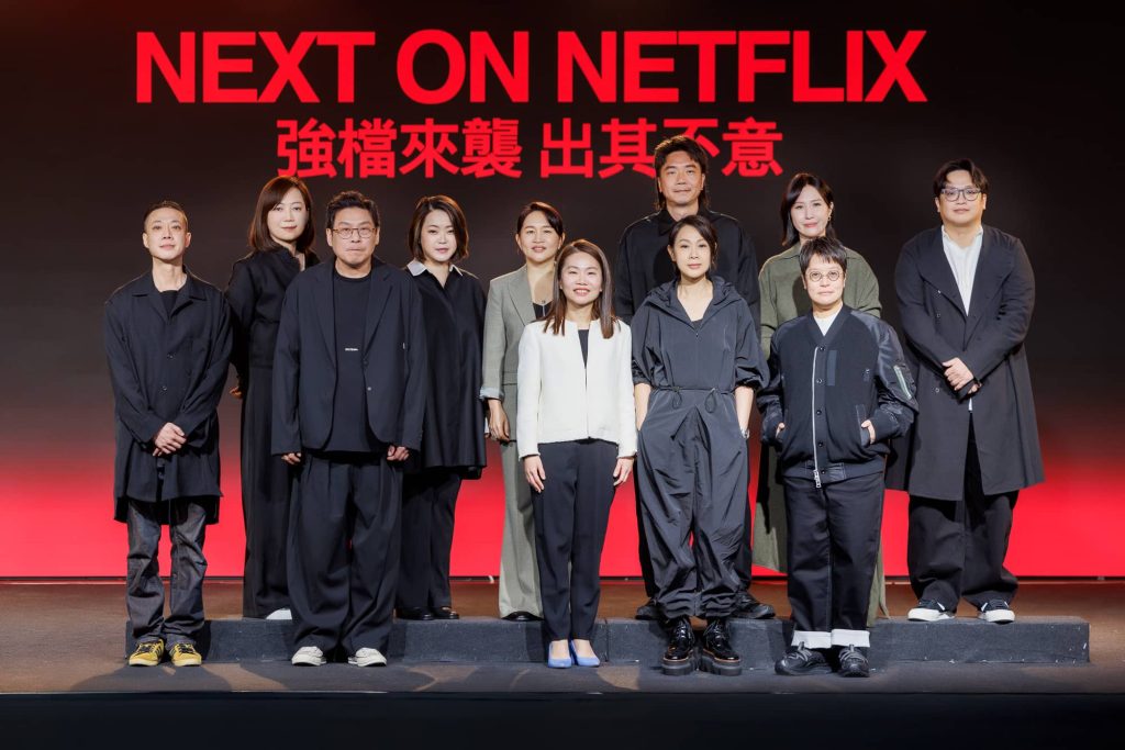 2025 Next on Netflix %E8%8F%AF%E8%AA%9E%E5%85%A7%E5%AE%B9%E7%99%BC%E4%BD%88%E6%9C%83%E4%B8%BB%E5%89%B5%E5%A4%A7%E5%90%88%E7%85%A7%EF%BC%9A%E4%B8%8A%E6%8E%92%E7%94%B1%E5%B7%A6%E8%80%8C%E5%8F%B3%EF%BC%9A%E3%80%8A%E7%AB%A5%E8%A9%B1%E6%95%85%E4%BA%8B%E4%B8%8B%E9%9B%86%E3%80%8B%E7%9B%A3%E8%A3%BD%E5%AD%AB%E5%98%89%E9%A8%8F%E3%80%81%E8%A3%BD%E4%BD%9C%E4%BA%BA%E9%BB%83%E8%96%87%E5%A4%8F%E3%80%81%E7%B7%A8%E5%B0%8E%E6%9D%8E%E5%BF%B5%E4%BF%AE%E3%80%81%E3%80%8A%E5%A6%82%E6%9E%9C%E6%88%91%E4%B8%8D%E6%9B%BE%E8%A6%8B%E9%81%8E%E5%A4%AA%E9%99%BD%E3%80%8B%E5%B0%8E%E6%BC%94%E8%94%A3%E7%B9%BC%E6%AD%A3%E3%80%81%E8%A3%BD%E4%BD%9C%E4%BA%BA%E9%BA%BB%E6%80%A1%E5%A9%B7%E3%80%81%E7%B7%A8%E5%B0%8E 1