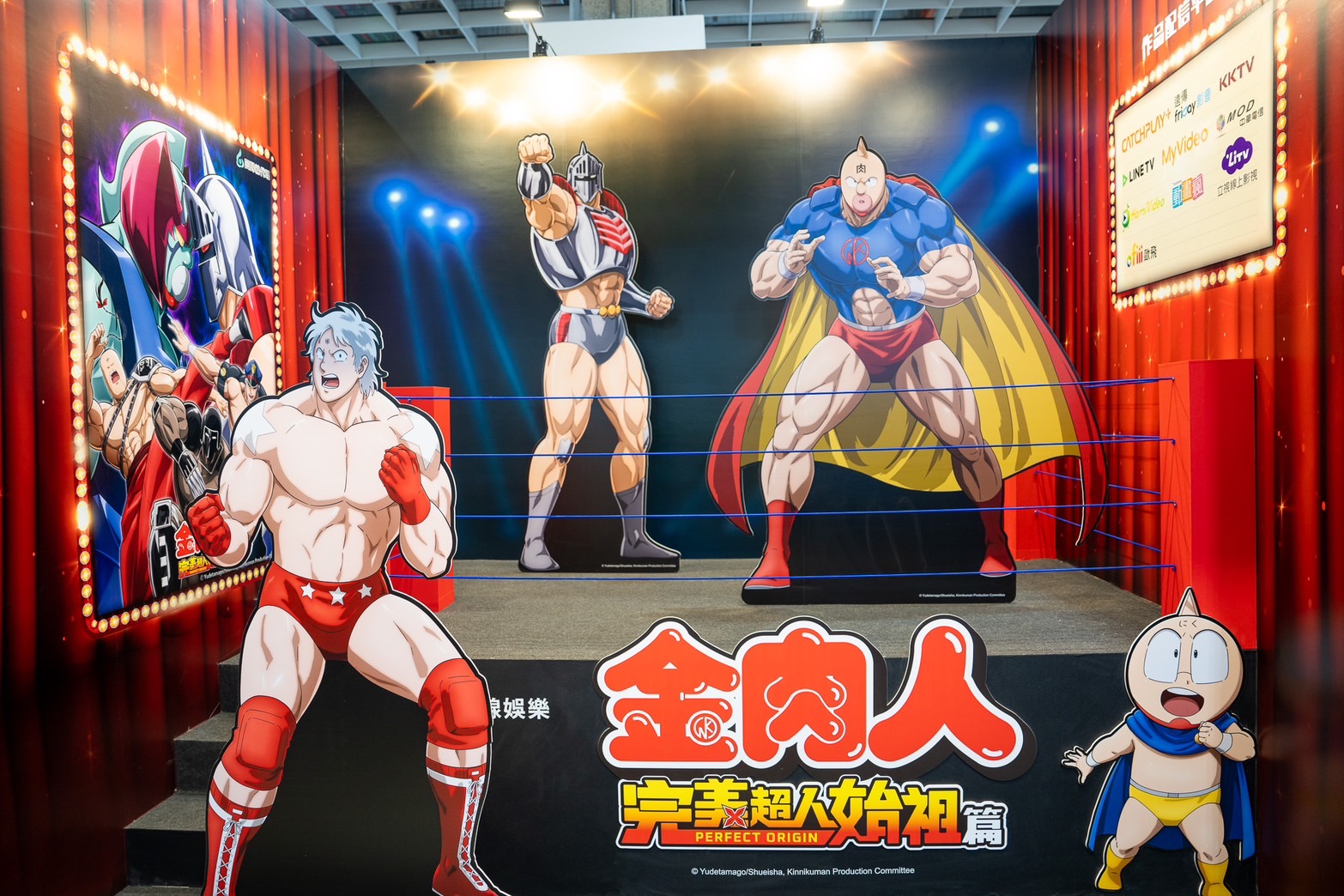 動畫背後的神秘組織？讓圈內人為你揭開面紗- 頂尖傳媒