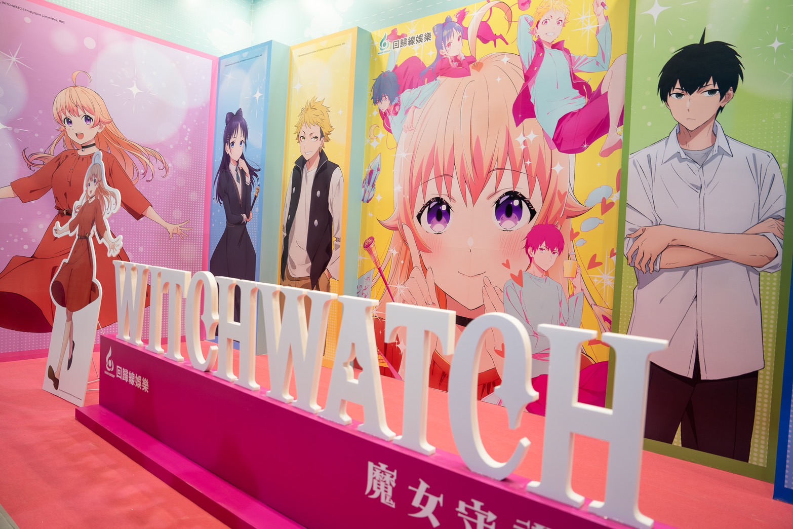 動畫背後的神秘組織？讓圈內人為你揭開面紗- 臺灣郵報