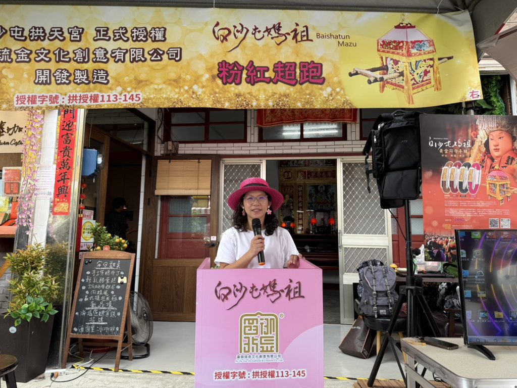 知名網紅懶媽尹碎碎唸 彭靜尹現身說法,表示「防詐先查證,平安戴媽祖!」並提供防詐必學!富御琉金防詐三大錦囊。(圖/富御琉金提供)