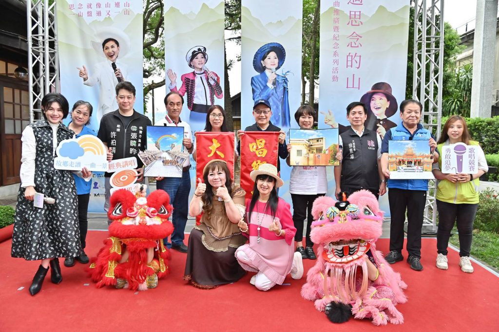 思念再起航!鳳飛飛金曲活動開跑 南方二重唱開唱組曲 1 照片提供:鳳飛飛故事館