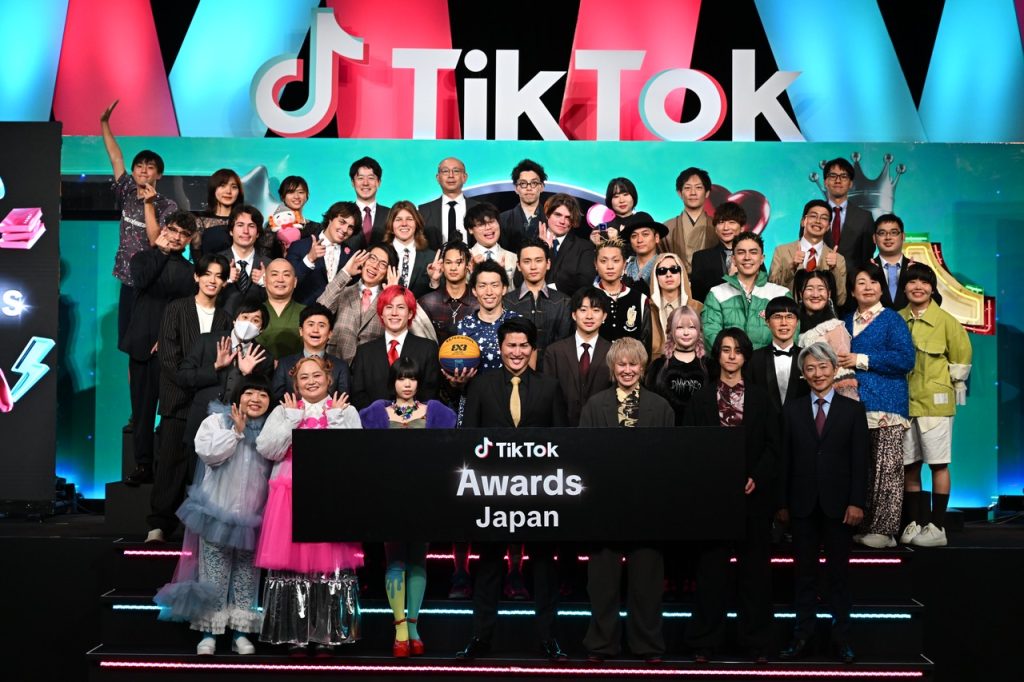 圖：TikTok於2024年底舉辦TikTok Awards Japan大會，表揚平台上高人氣創作者。
