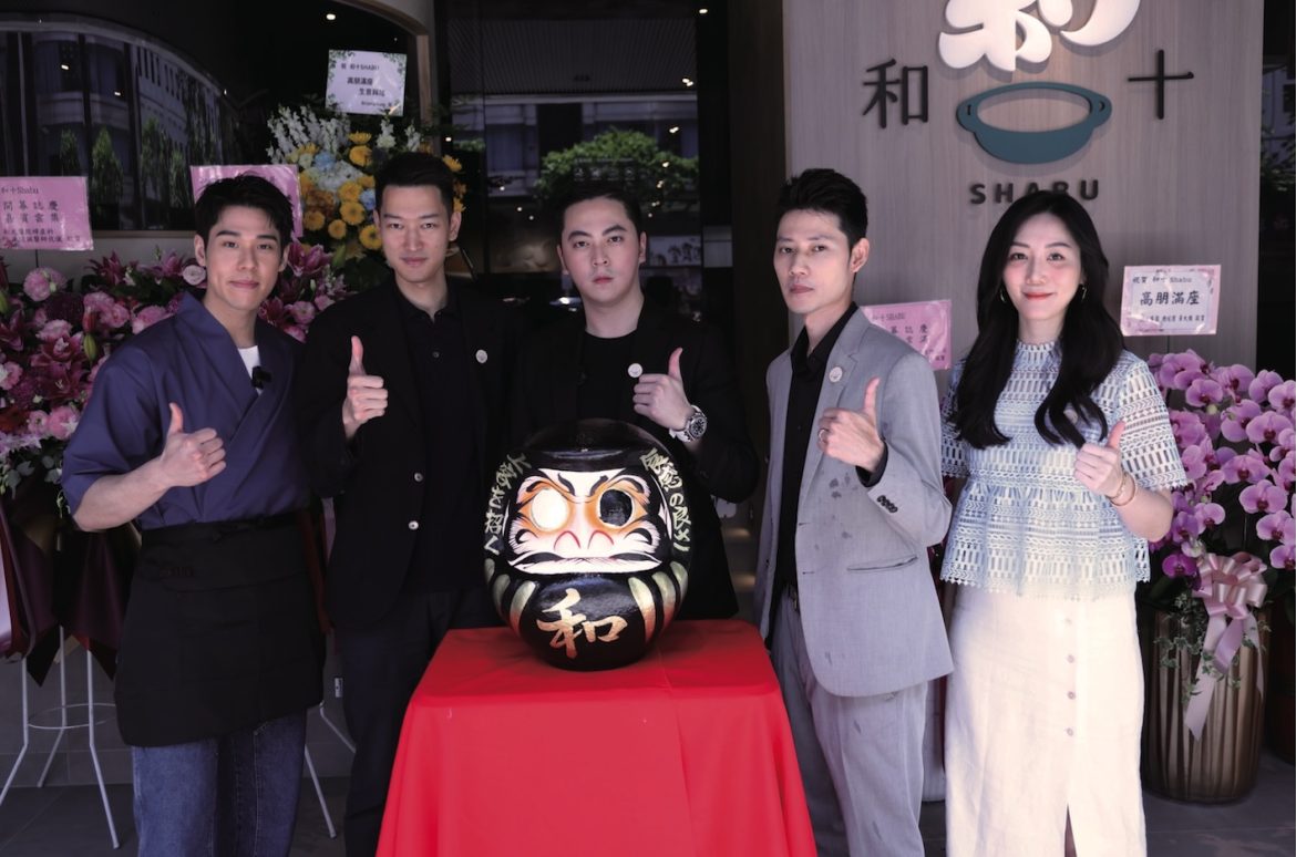 圖:和十Shabu 提供 圖:和十Shabu 提供