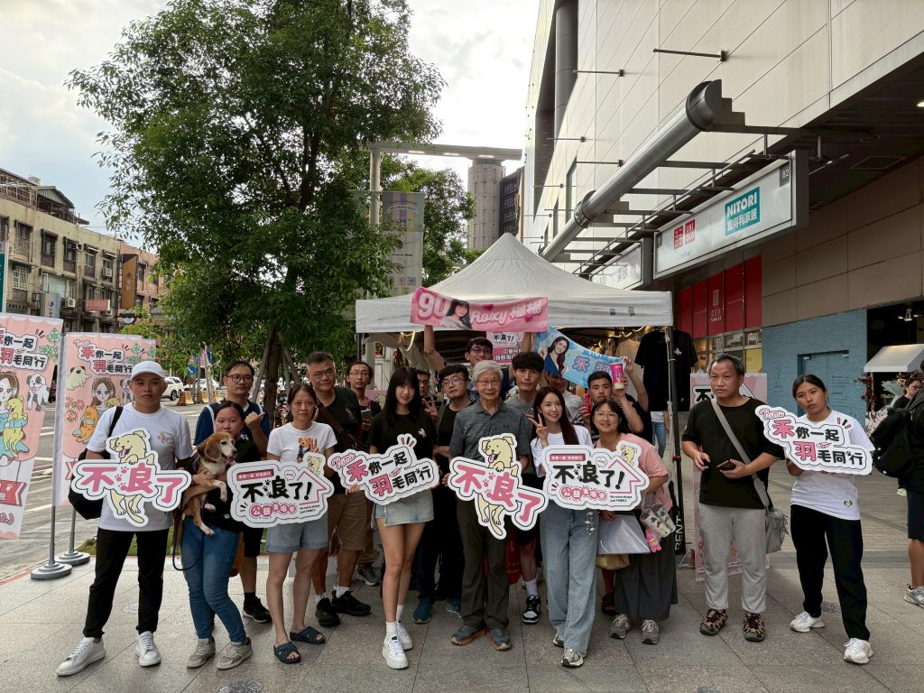 《不浪了!年度公益活動》暖場市集圓滿完成。（圖／金盤子娛樂提供）