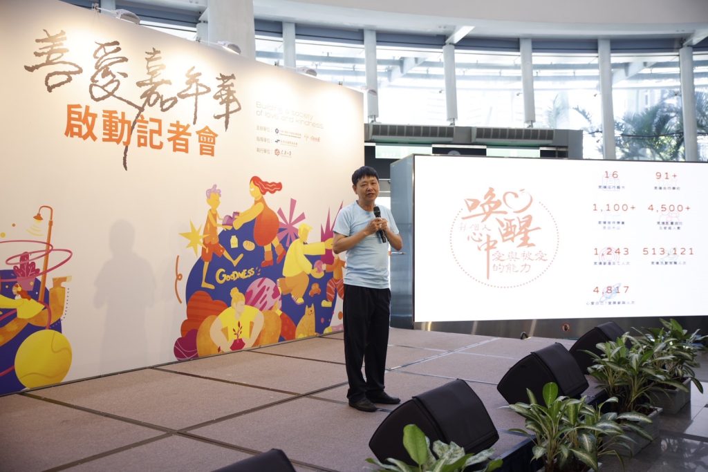 社團法人小樹傳愛協會 陳俊秀副理事長。(圖/社團法人小樹傳愛協會 提供)