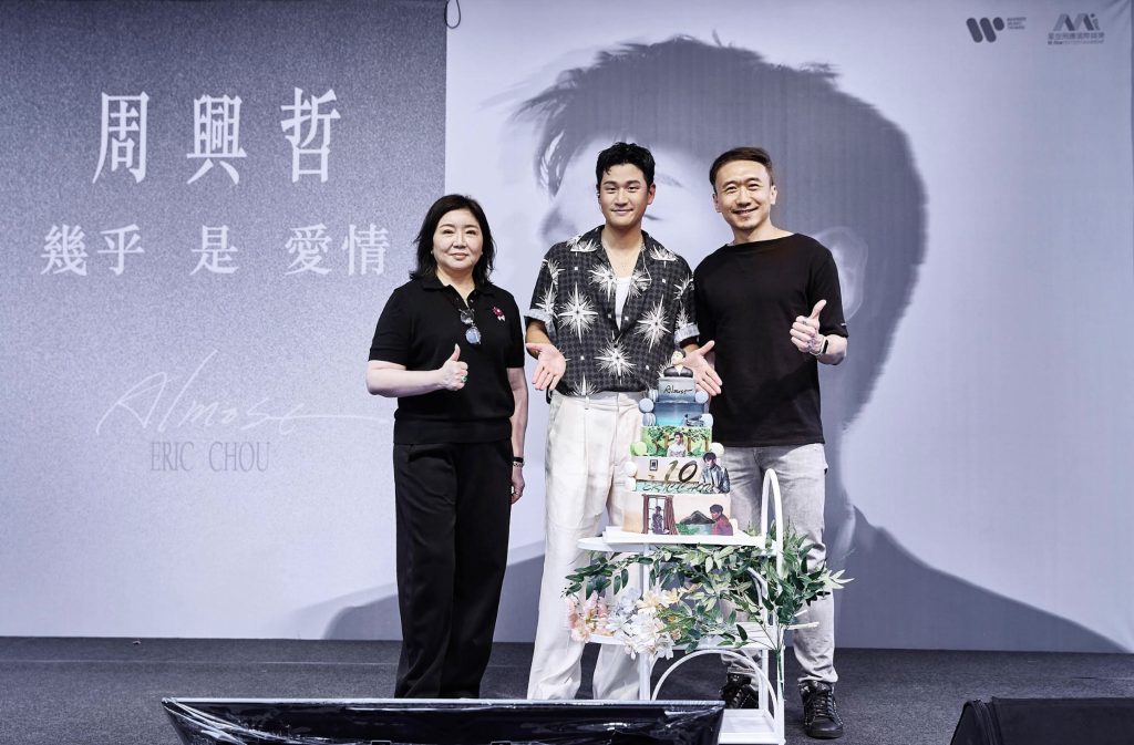 周興哲出道11週年推新專輯送粉絲情書 《幾乎是愛情》狂賣 周興哲簽唱會人氣爆棚 2 照片提供:星空飛騰