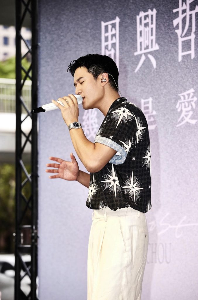 周興哲出道11週年推新專輯送粉絲情書 《幾乎是愛情》狂賣 周興哲簽唱會人氣爆棚 3 照片提供:星空飛騰