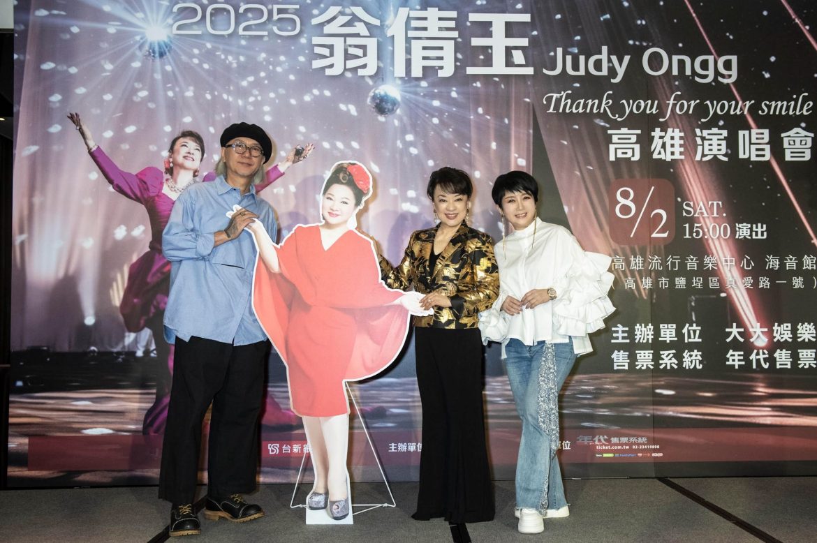 照片提供:大大娛樂 照片提供:大大娛樂