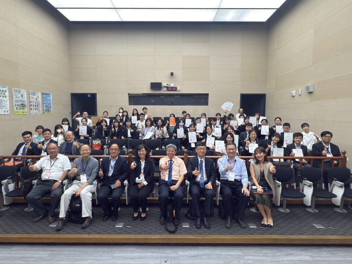 圖:研討會圓滿落幕