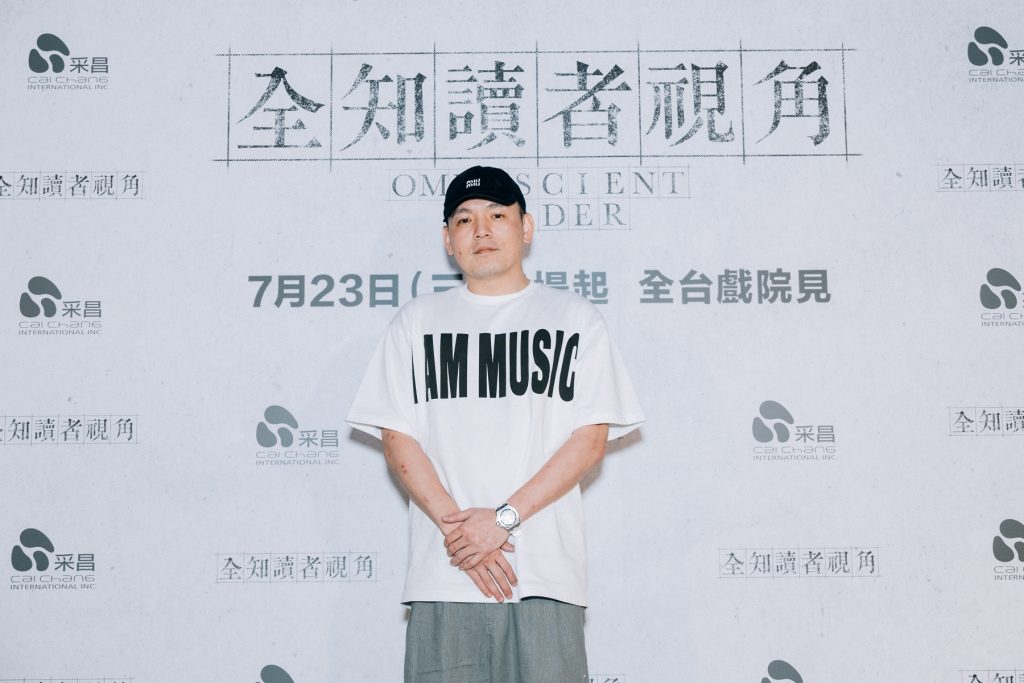 斥資300億投資《全知讀者視角》連三天預售爆衝!首映千人塞爆國賓逼片商臨時加開場次 3 003%E3%80%90%E5%85%A8%E7%9F%A5%E8%AE%80%E8%80%85%E8%A6%96%E8%A7%92%E3%80%91%E6%B4%BB%E5%8B%95%E7%85%A7 %E6%AD%8C%E6%89%8B%E7%8E%96%E5%A3%B9%E5%A3%B9%E6%98%A5%E9%A2%A8%E5%87%BA%E5%B8%AD%E6%9C%AC%E7%89%87%E5%8F%B0%E5%8C%97%E9%A6%96%E6%98%A0%E6%9C%83
