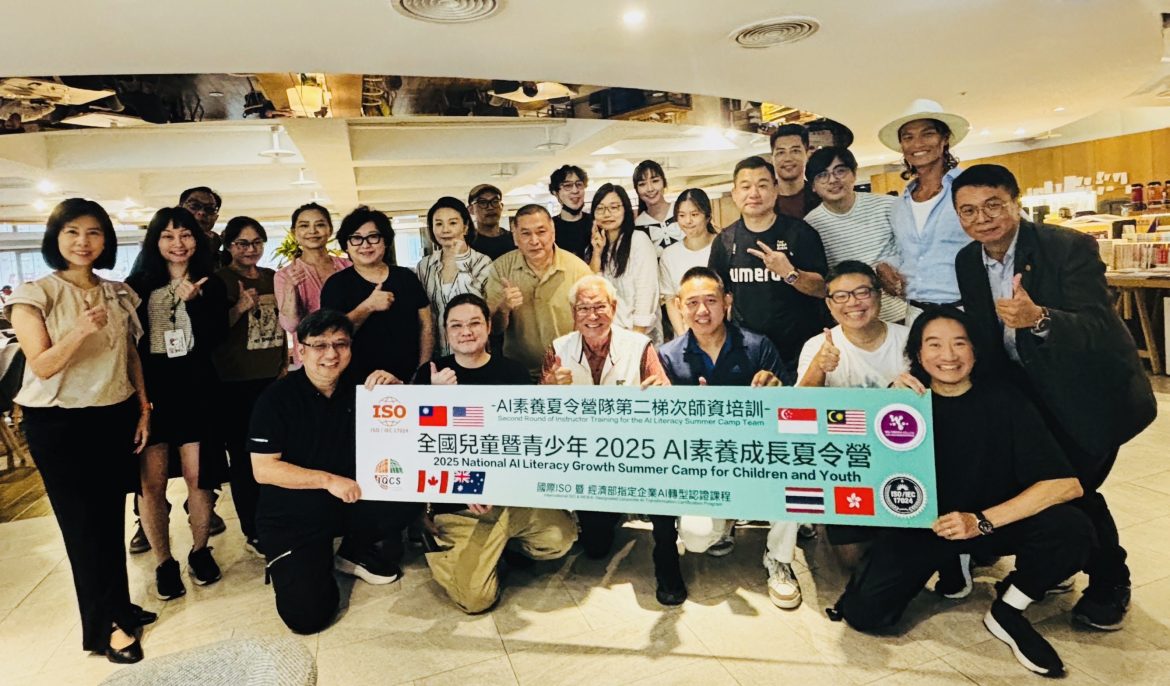 圖：陳志寬院長帶領AI國家隊師資迎接兒童素養品格夏令營浪潮 （照片提供：亞威AI應用教育學院）