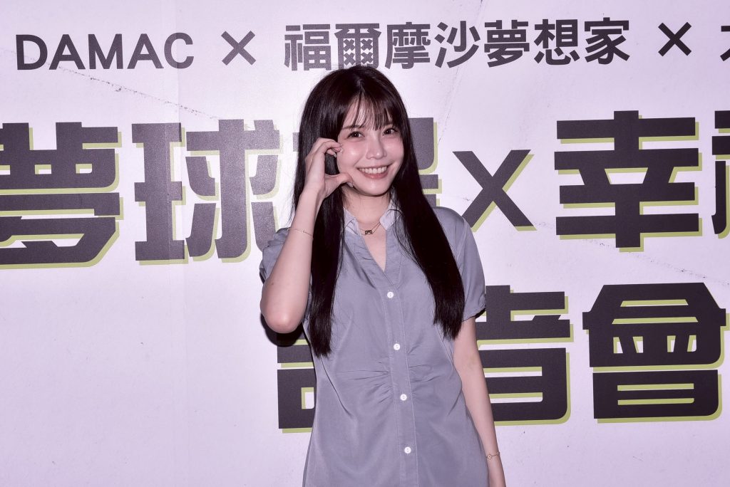 圖:孝順的瑀熙,買房為家人圓夢。照片提供:大囍聚