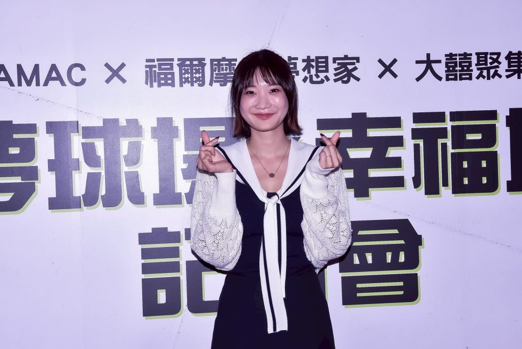 圖:投資房產,愛莉莎莎擁億萬房產!照片提供:大囍聚