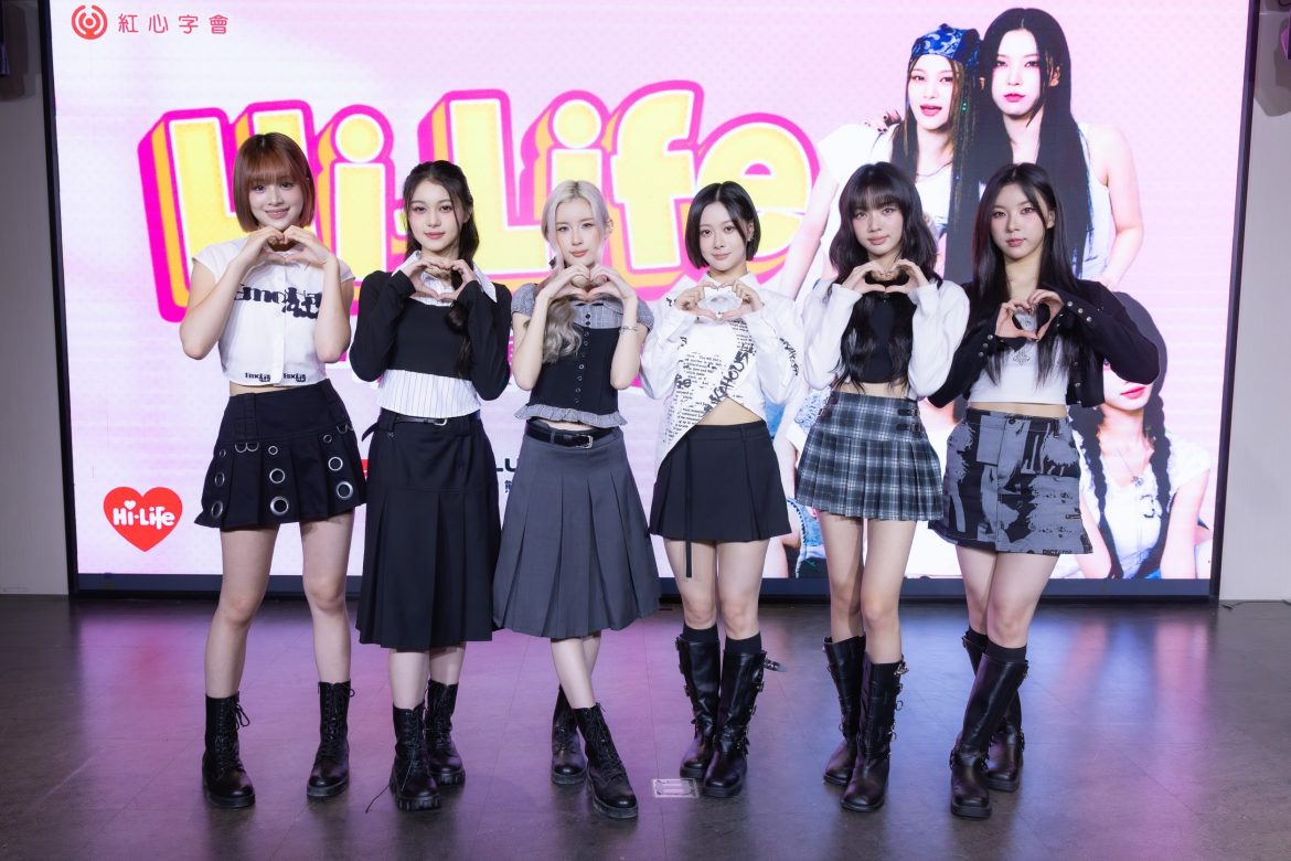 照片說明:GENBLUE幻藍小熊暖心號召,零錢捐助也能是巨大力量。 照片說明:GENBLUE幻藍小熊暖心號召,零錢捐助也能是巨大力量。