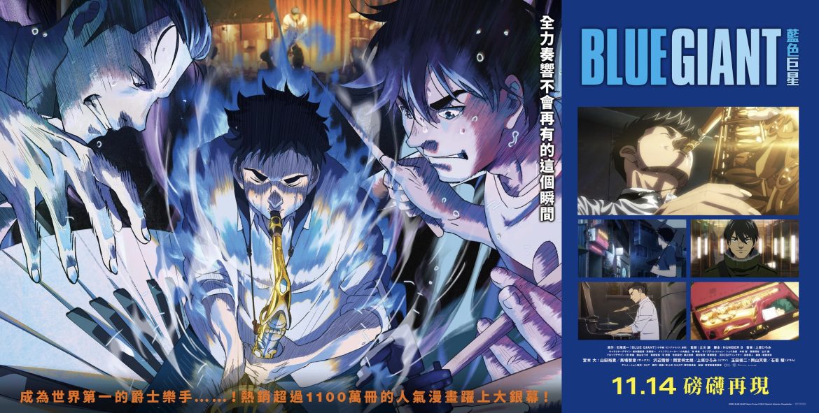 下午2.58 2025-10-31的影像 (1)