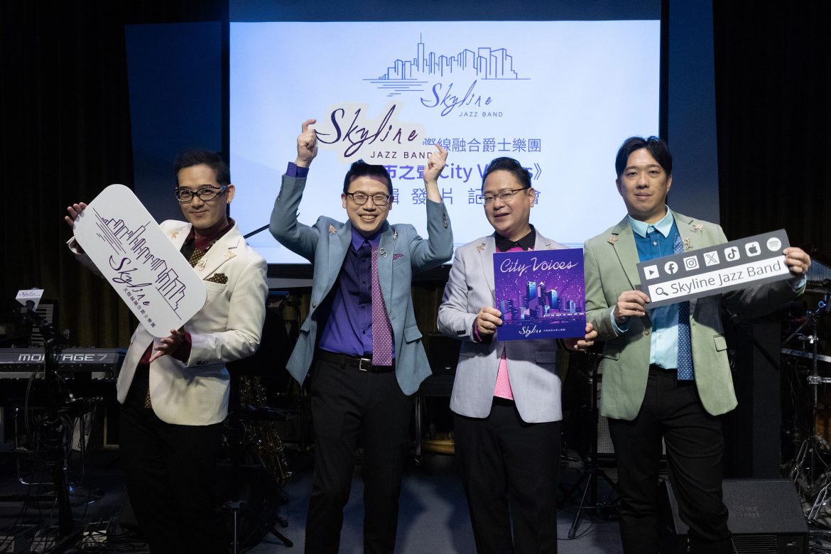 薩克斯風手江川徹,鍵盤手蘇逸哲,貝斯手利啓正.鼓手陳冠毅