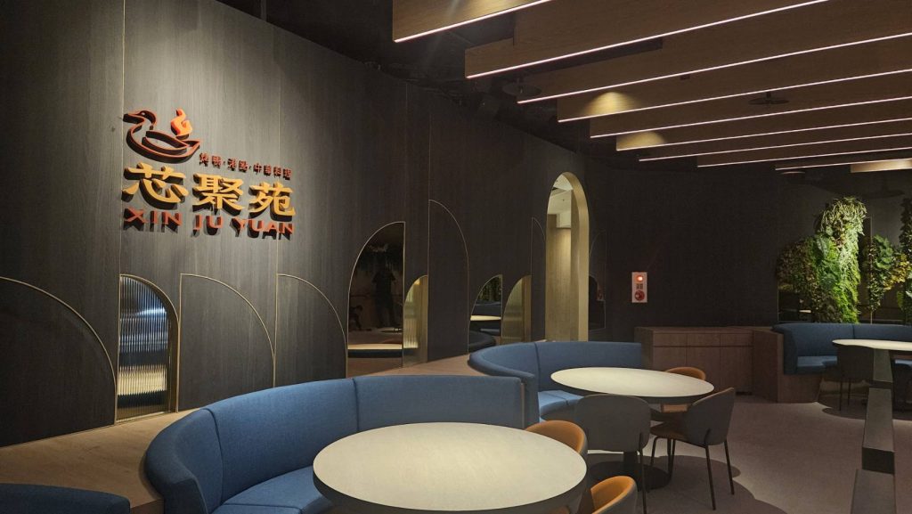 照片提供：芯聚苑