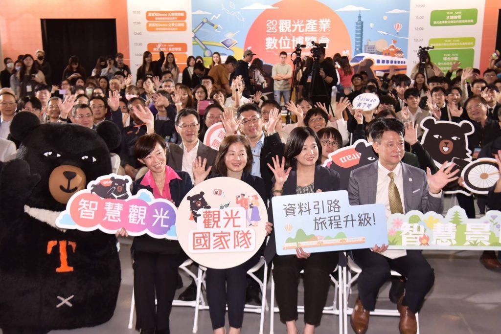 圖:「2025觀光產業數位博覽會」盛大開幕。/照片提供:交通部觀光署