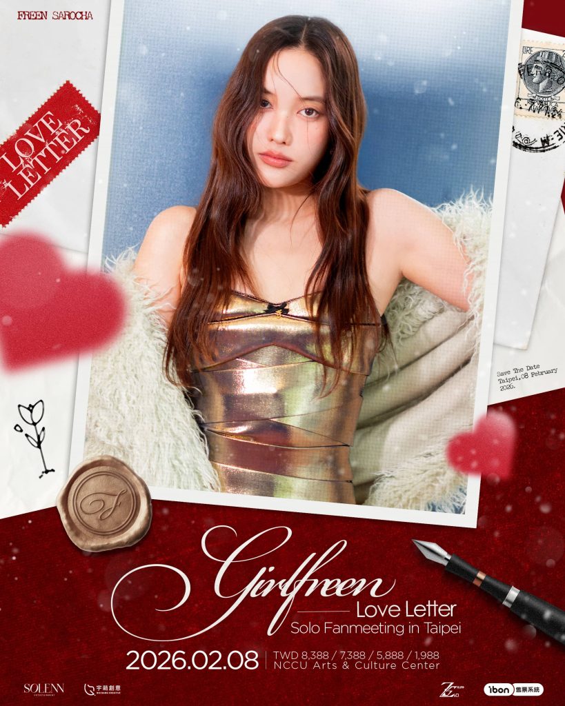 （圖／宇萌創意提供）