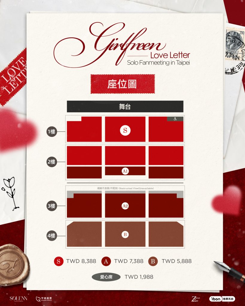 （圖／宇萌創意提供）