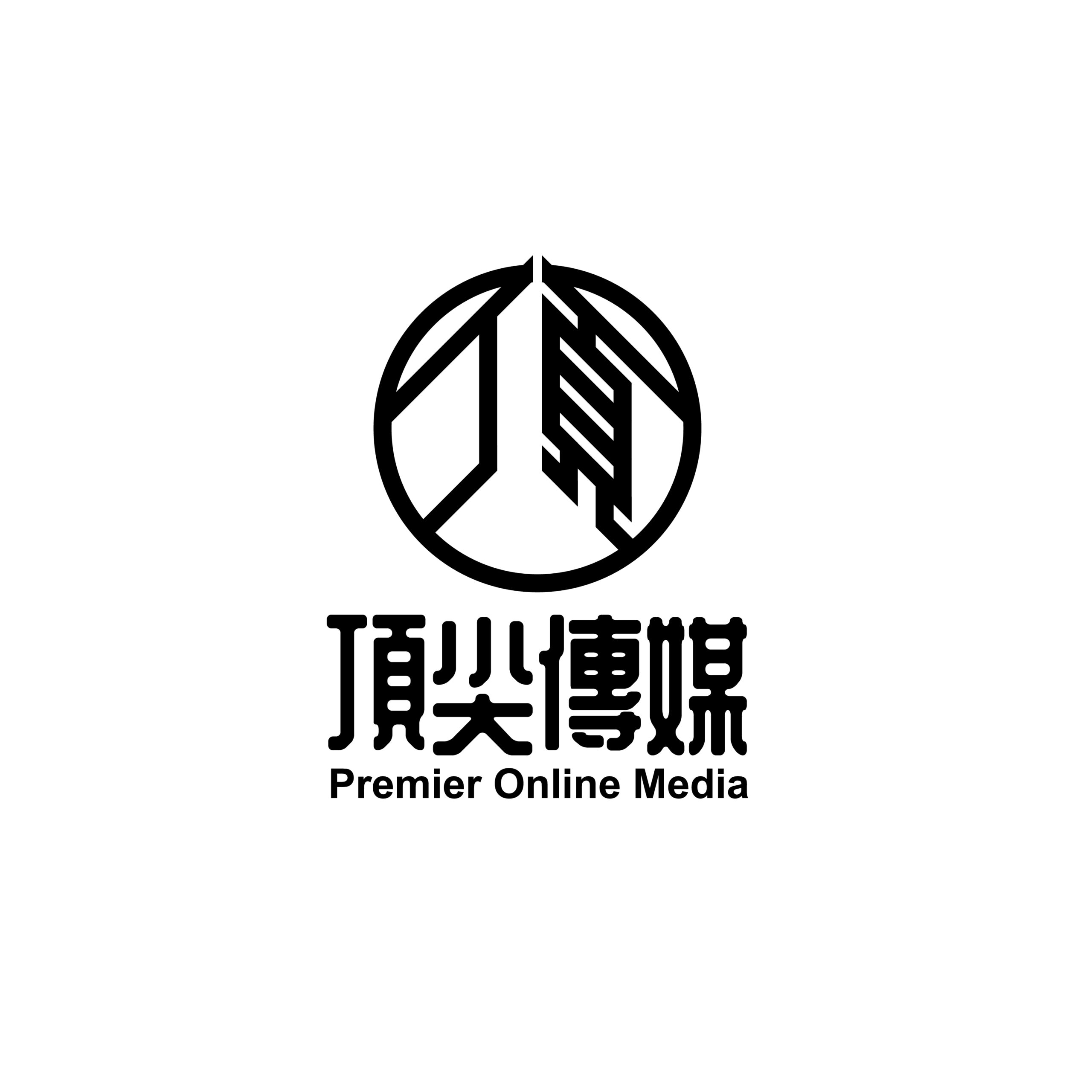 頂尖傳媒